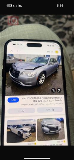 کرایسلەر 300